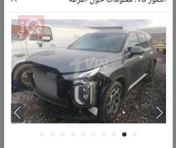 هيونداي باليسيد